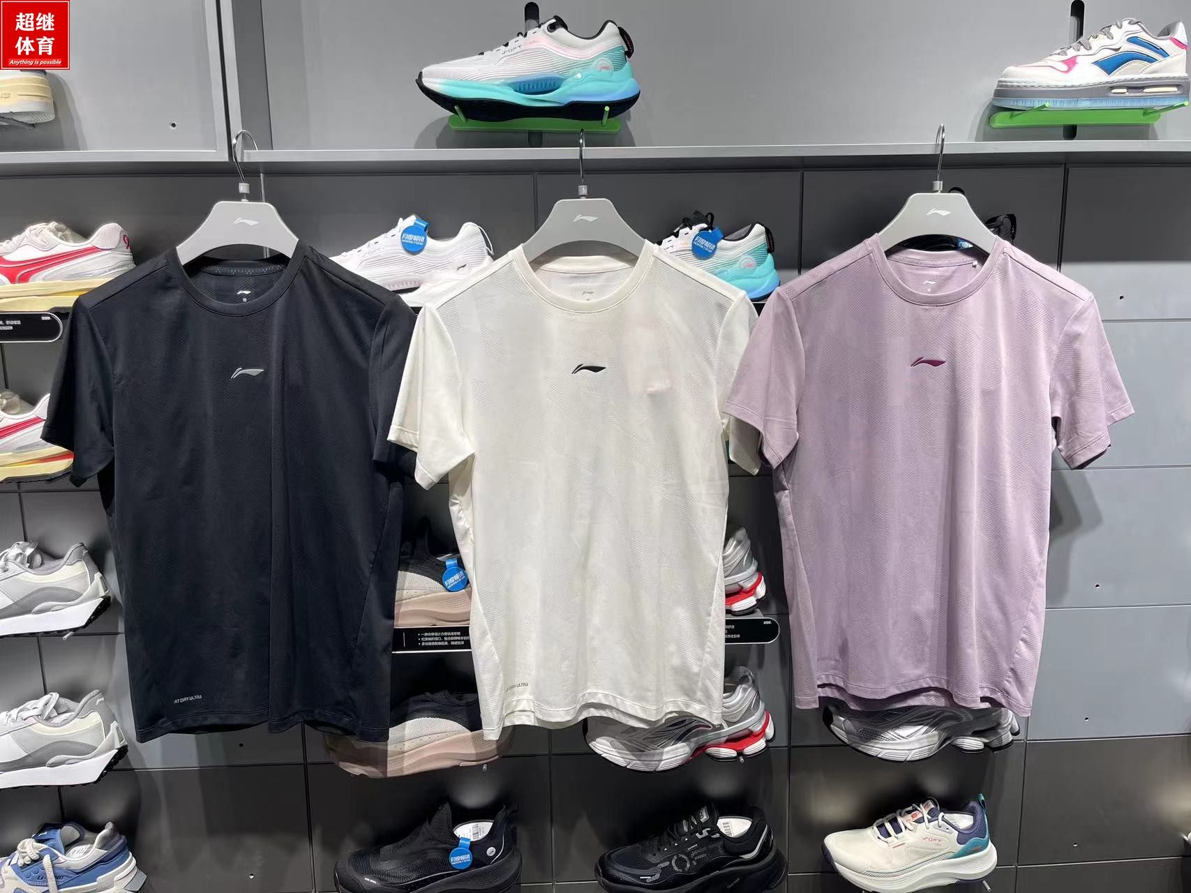 李宁健身系列男子排湿速干短袖T恤2024夏季新品轻薄短袖ATSU425,运动服/休闲服装,运动T恤,淘宝优惠券,粉丝福利购,淘宝优惠卷