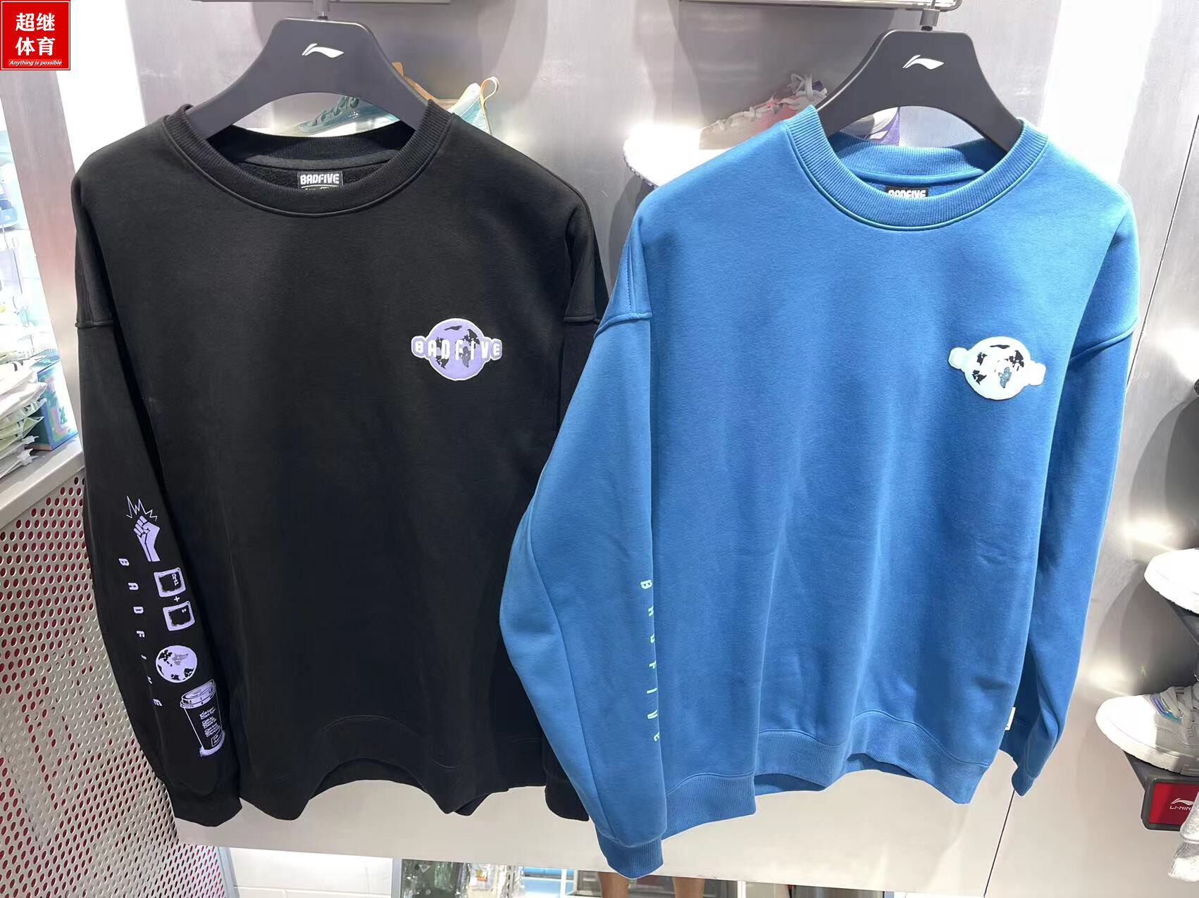 李宁22秋冬反伍套头卫衣AWDSC01