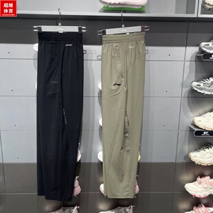 健身直筒跑步透气训练运动裤 李宁速干裤 新款 2025夏季 AKYV025 男士