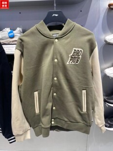 李宁男子2023春季 反伍篮球系列加绒宽松针织夹克外套AJDT043 新款