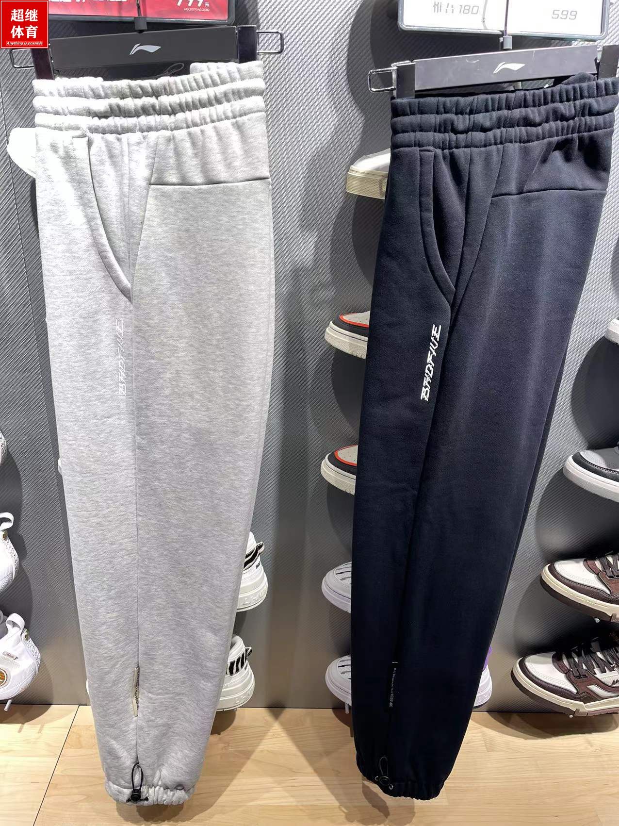 李宁卫裤男士2022春季新款篮球休闲束脚收口宽松运动长裤AKLS117