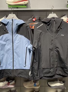 李宁户外CF溯万龙甲冲锋衣黑龘男款防风排湿单层冲锋衣AEMV023