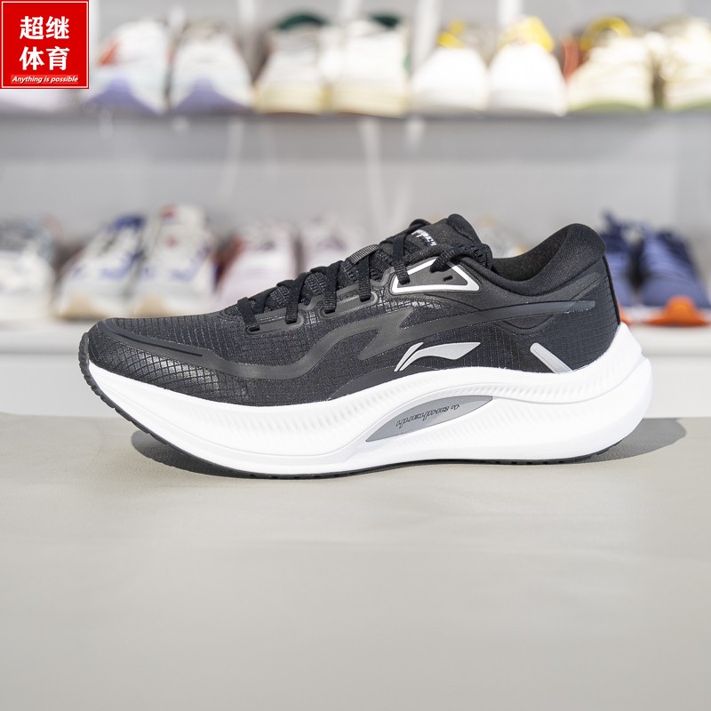 25李宁越影4缓震保护跑鞋ARHV001