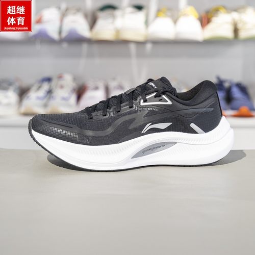 25李宁越影4缓震保护跑鞋ARHV001