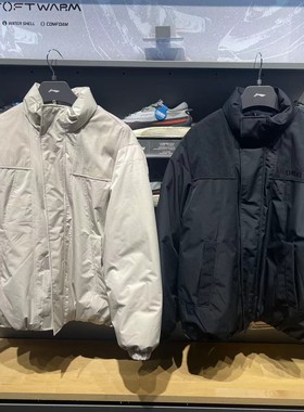 李宁羽绒服2023冬款新款男子运动潮流宽松鸭绒保暖短外套AYMT147