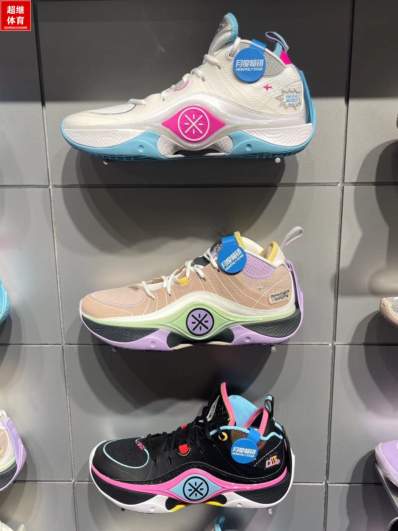 李宁韦德幻影5场地篮球鞋ABPT053