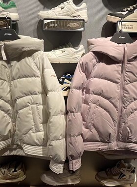 李宁羽绒服女2022年冬季运动时尚系列宽松连帽短羽绒服AYMS030