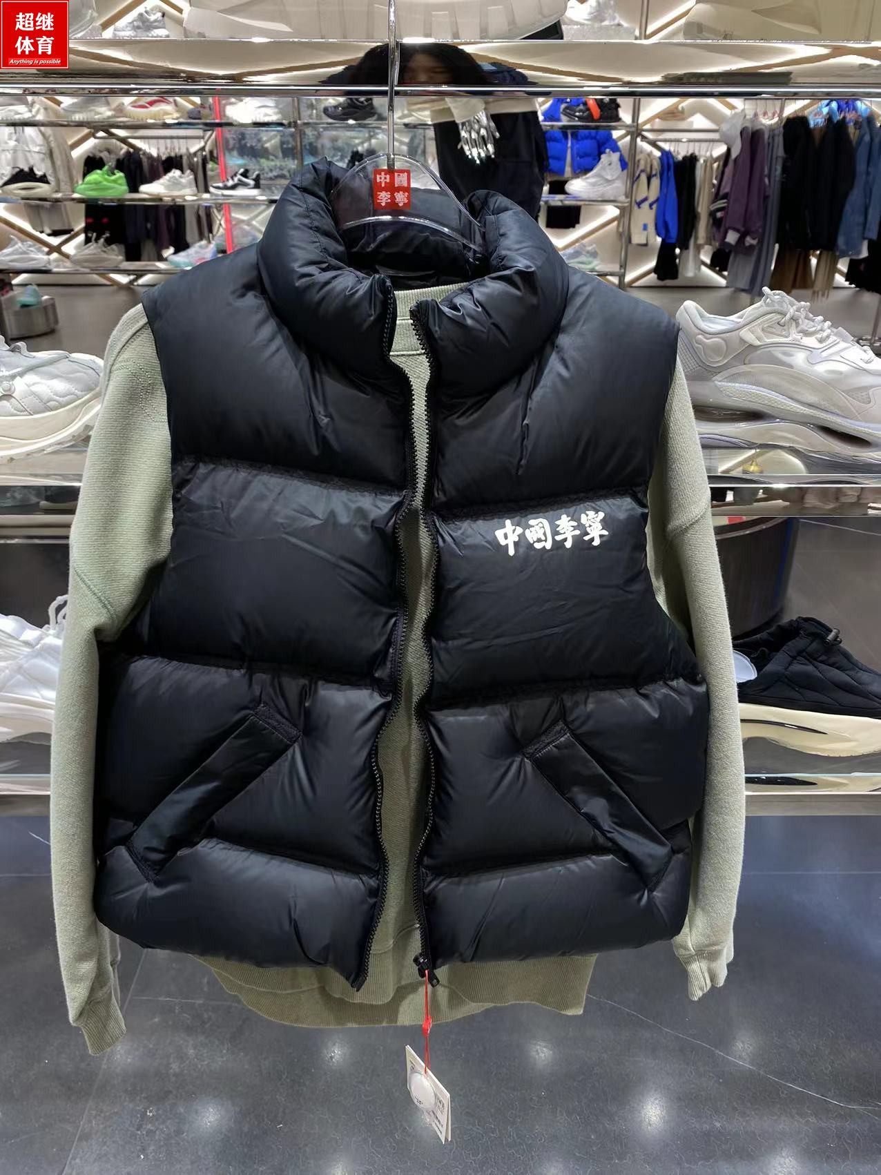 中国李宁羽绒马甲鹅绒AMRS041
