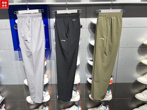 李宁男子健身系列速干裤AYKU459