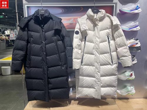 李宁女长羽绒服鸭绒保暖AYMT100