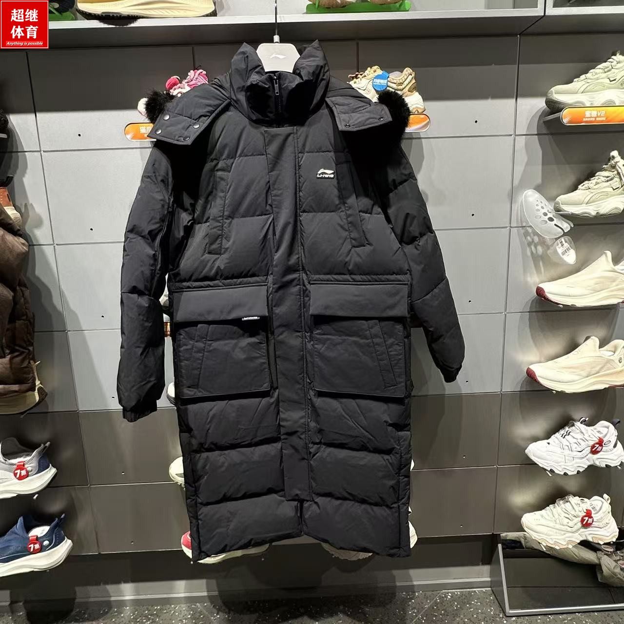 李宁长款羽绒服2024冬季新款男子时尚宽松保暖连帽长外套 AYMU177