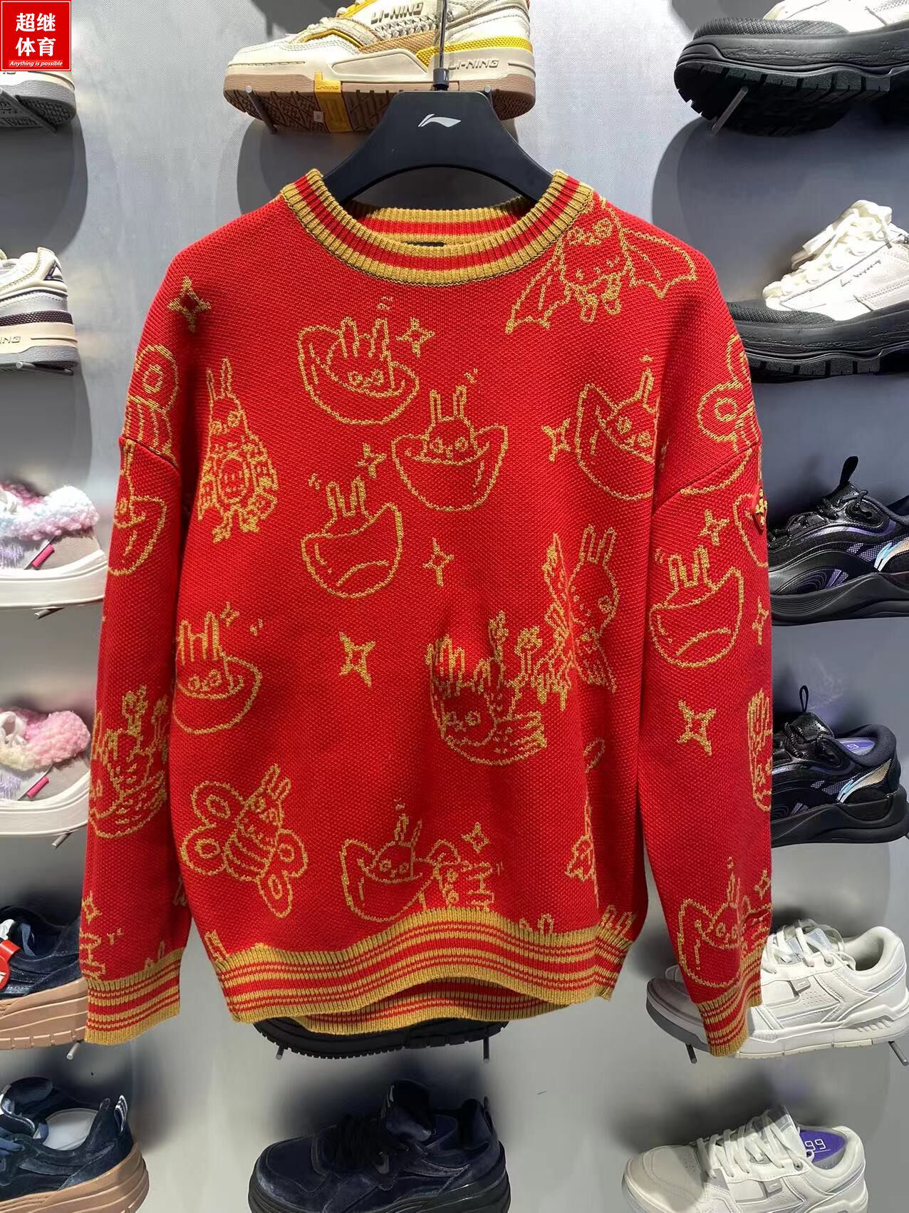 LI NING 스웨터 2023 봄 새로운 스타일 느슨한 풀오버 니트 스웨터 남성과 여성 AMBT007