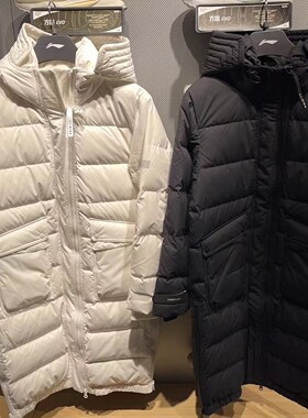 李宁长款羽绒服022冬季新款女子运动时尚保暖鸭绒连帽外套AYMS034