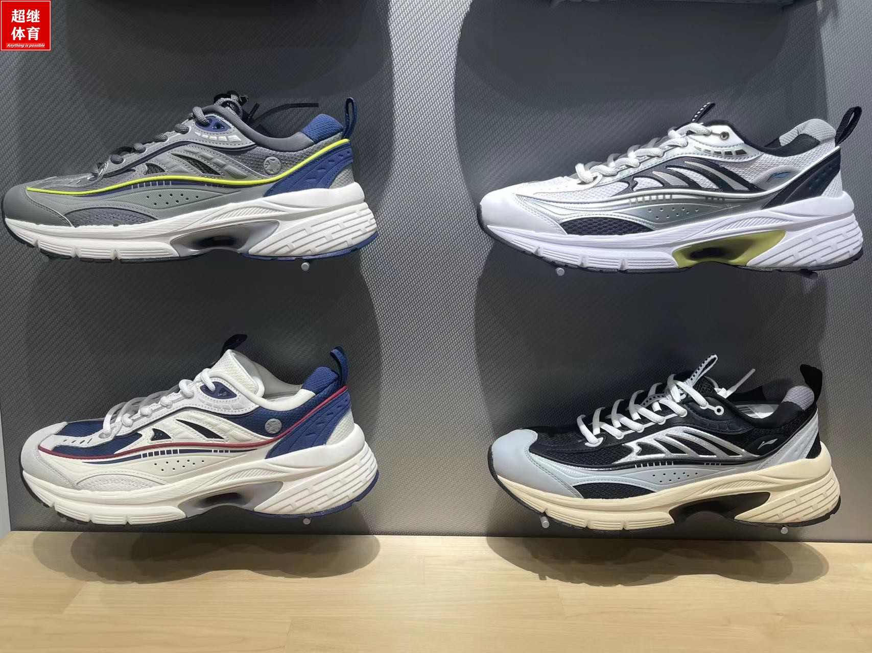 李宁男23羿星运动休闲鞋AGCT235