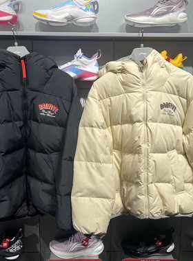 李宁反伍BADFIVE男子宽松鸭绒短羽绒服2023冬季新品外套AYMT141