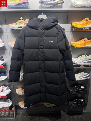 23李宁男长款羽绒服保暖AYMT107