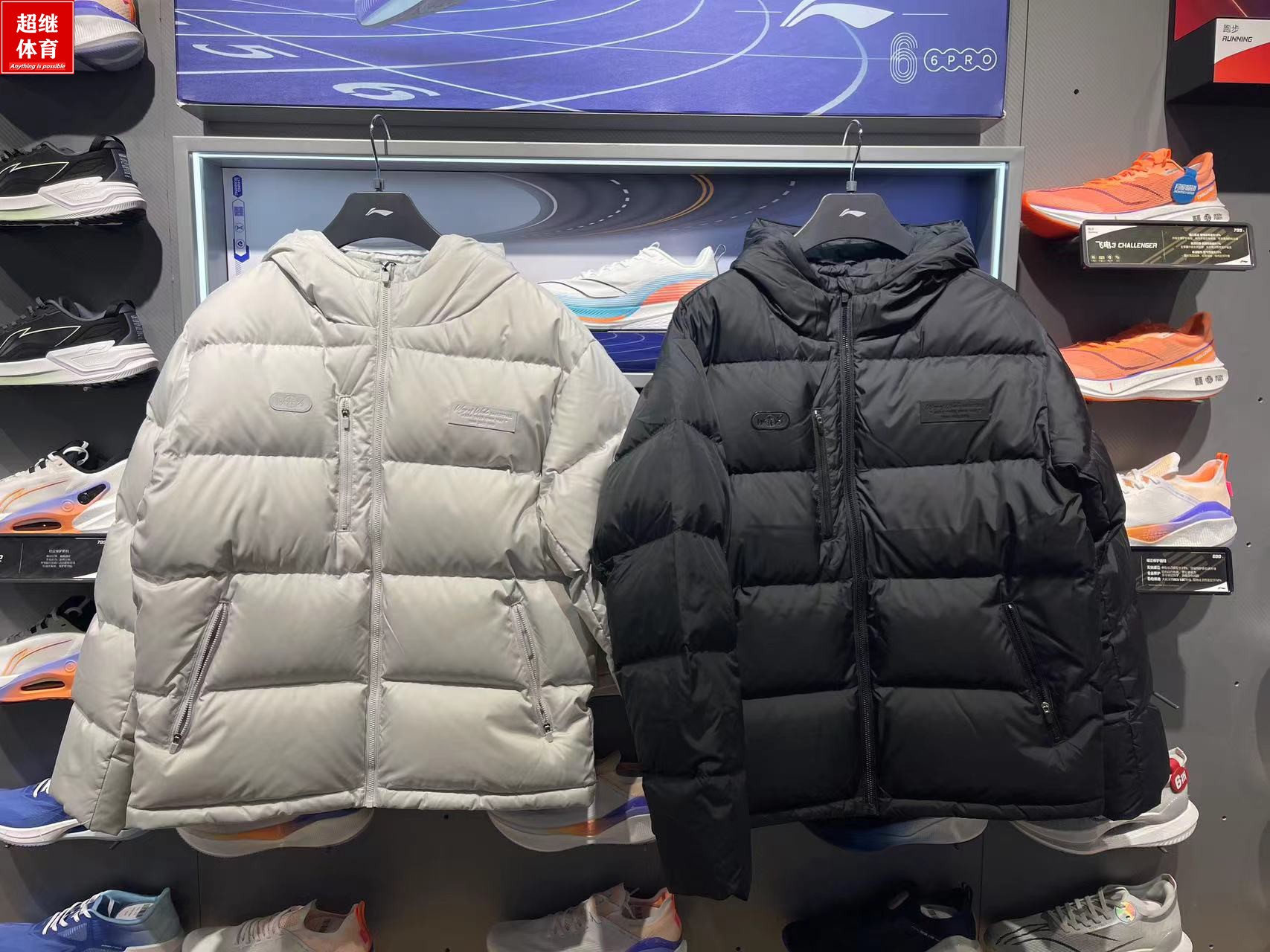 李宁羽绒服鹅绒短羽绒服AYMT155