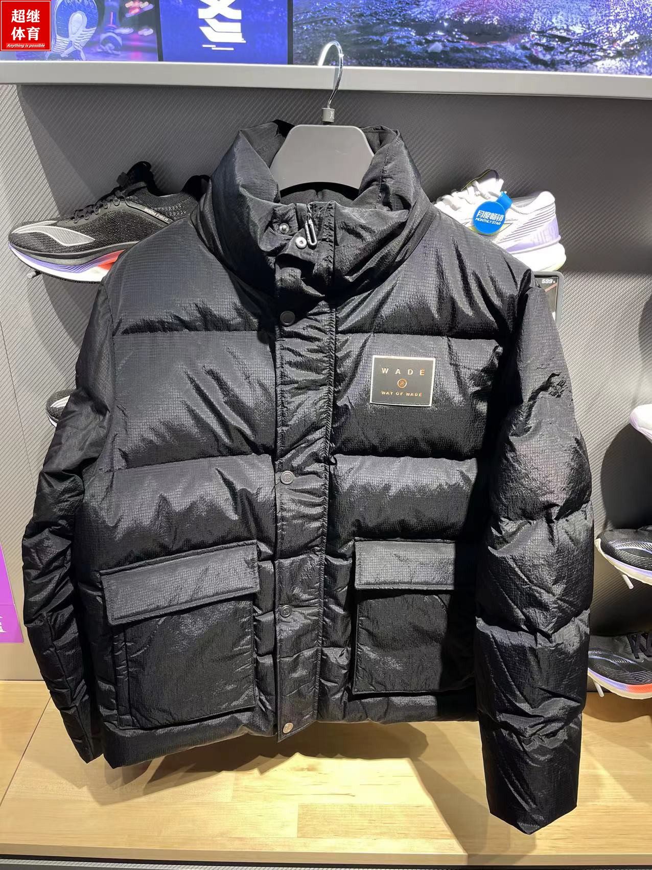 李宁男子2022年冬季新款韦德系列外套鹅绒保暖羽绒服男AYMS149-1,运动服/休闲服装,运动羽绒服,淘宝优惠券,粉丝福利购,淘宝优惠卷