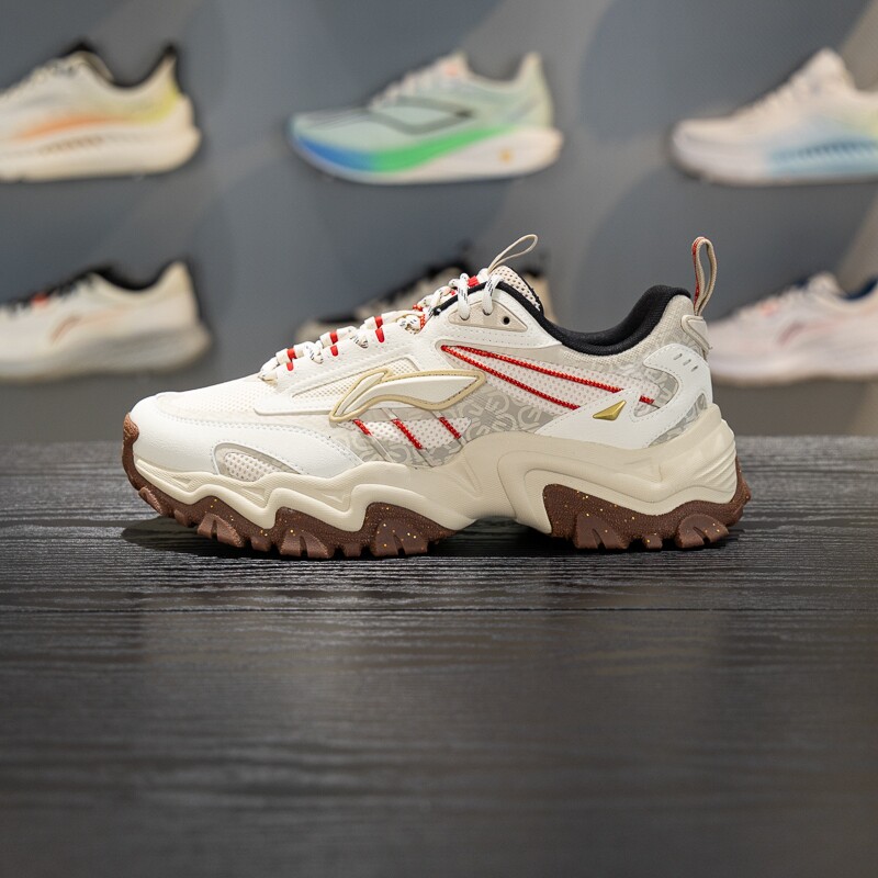 李宁悦途休闲鞋男子2026春季新款潮流复古增高运动老爹鞋AGLW007