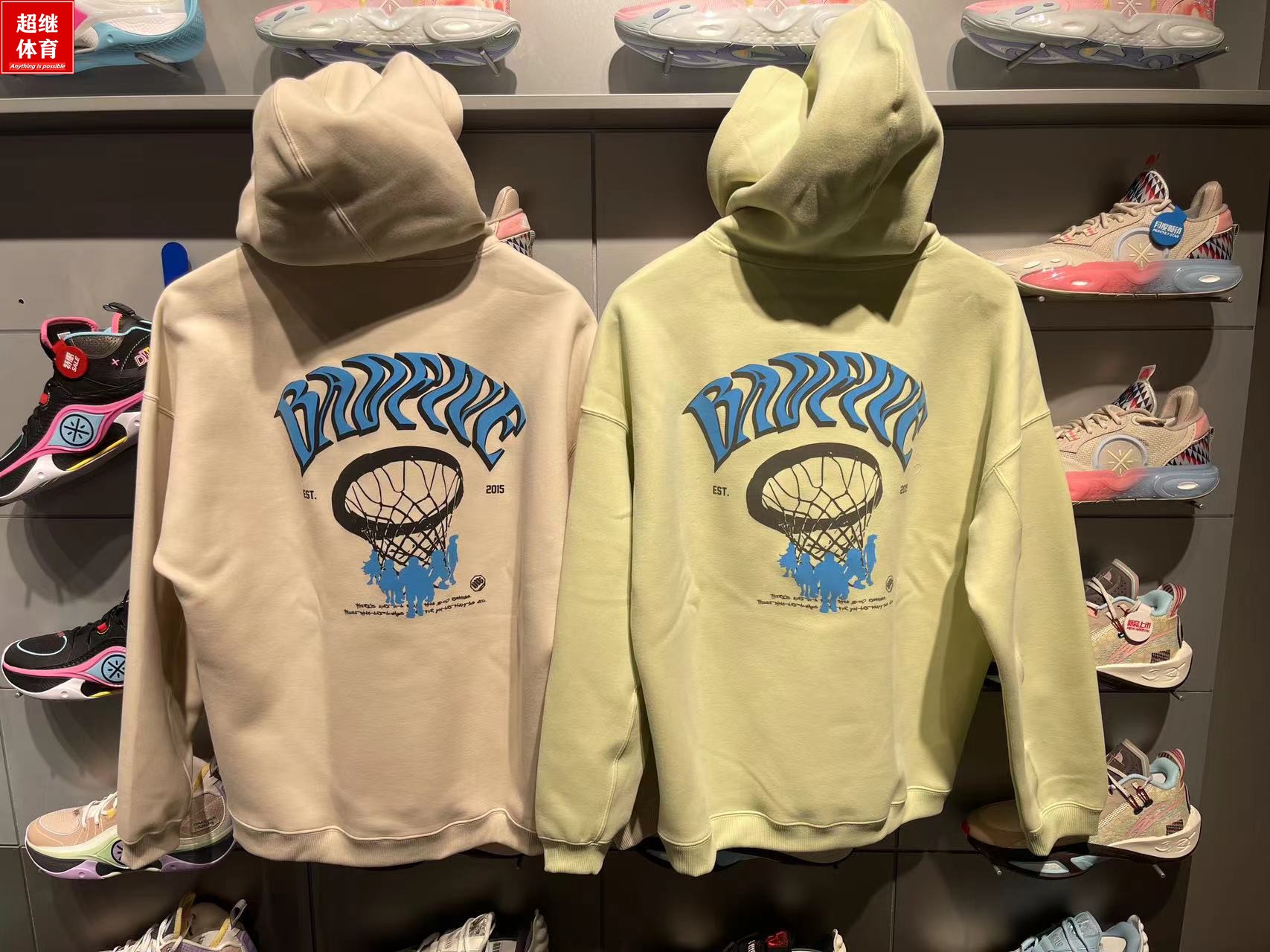 24李宁男子套头连帽卫衣AWDU085