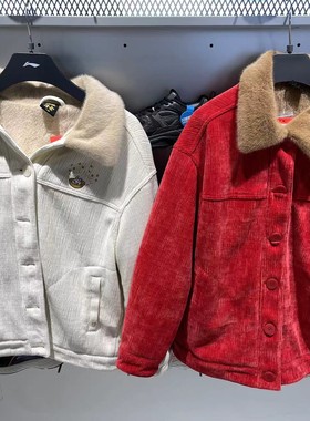 李宁日进斗金兔年外套女子2023新年款灯芯绒翻领加厚棉服AFDT014