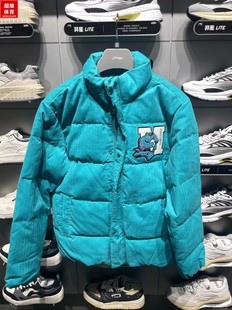 李宁羽绒服男士2023冬季加厚保暖怪兽大学立领宽松鸭绒服AYMT117