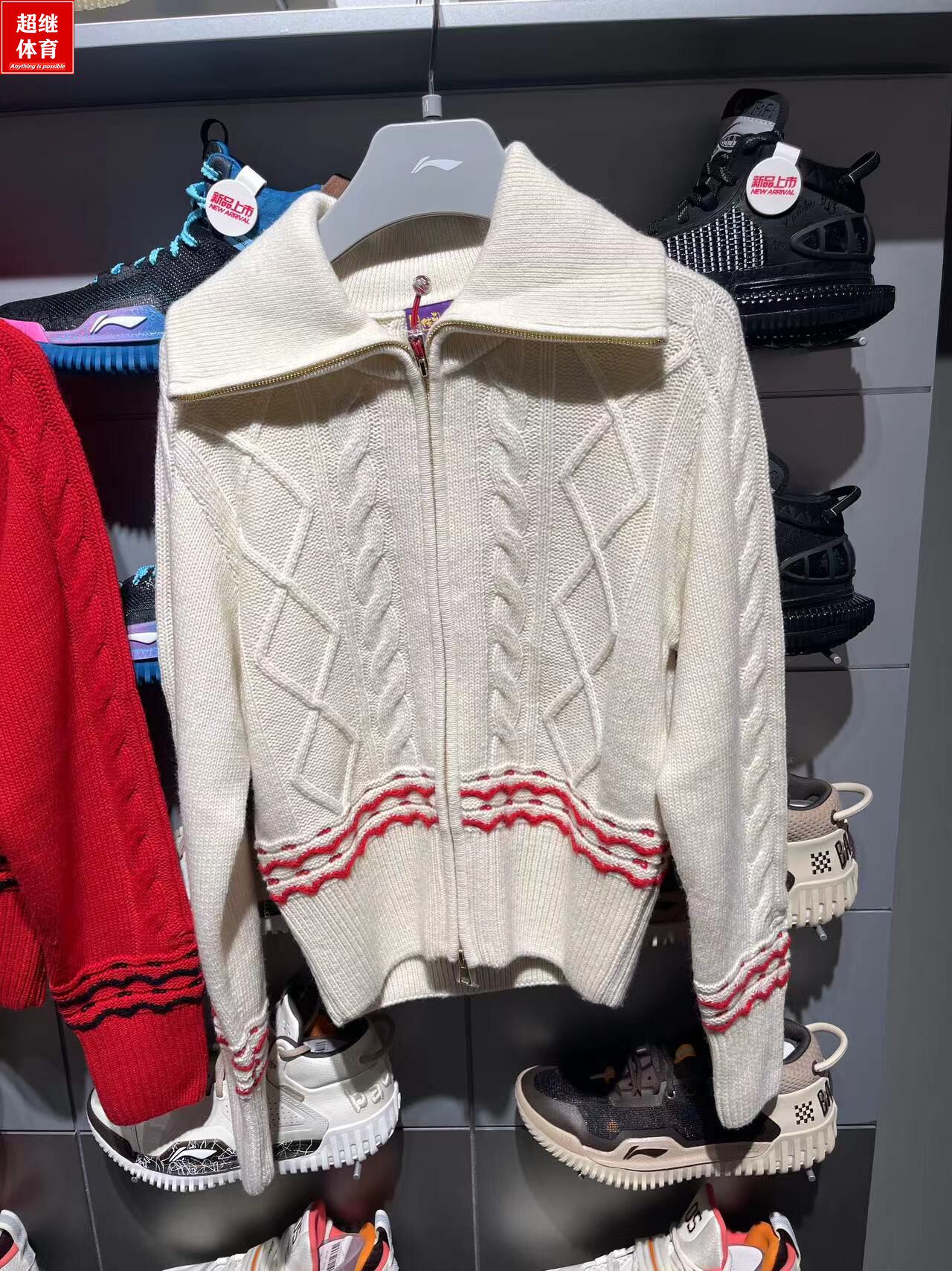 LI NING 여성용 RIJIN DOUJIN 니트 스웨터 2024 봄 신작 카디건 짧은 스웨터 재킷 AMBU014