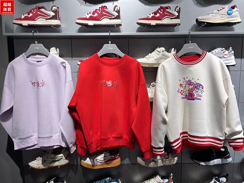 24李宁日进斗金运动上衣AWDU034