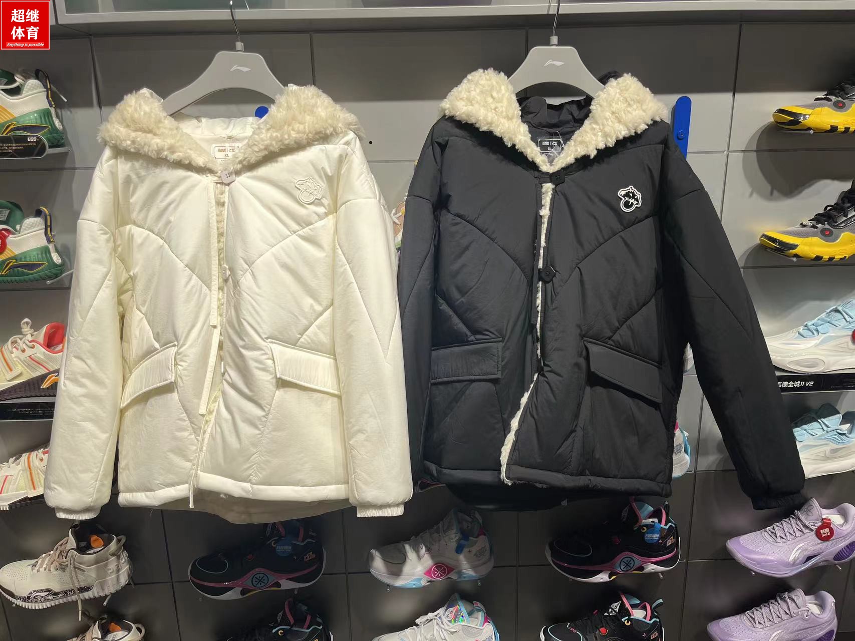 李宁女子电子竞技短棉服AJMT312