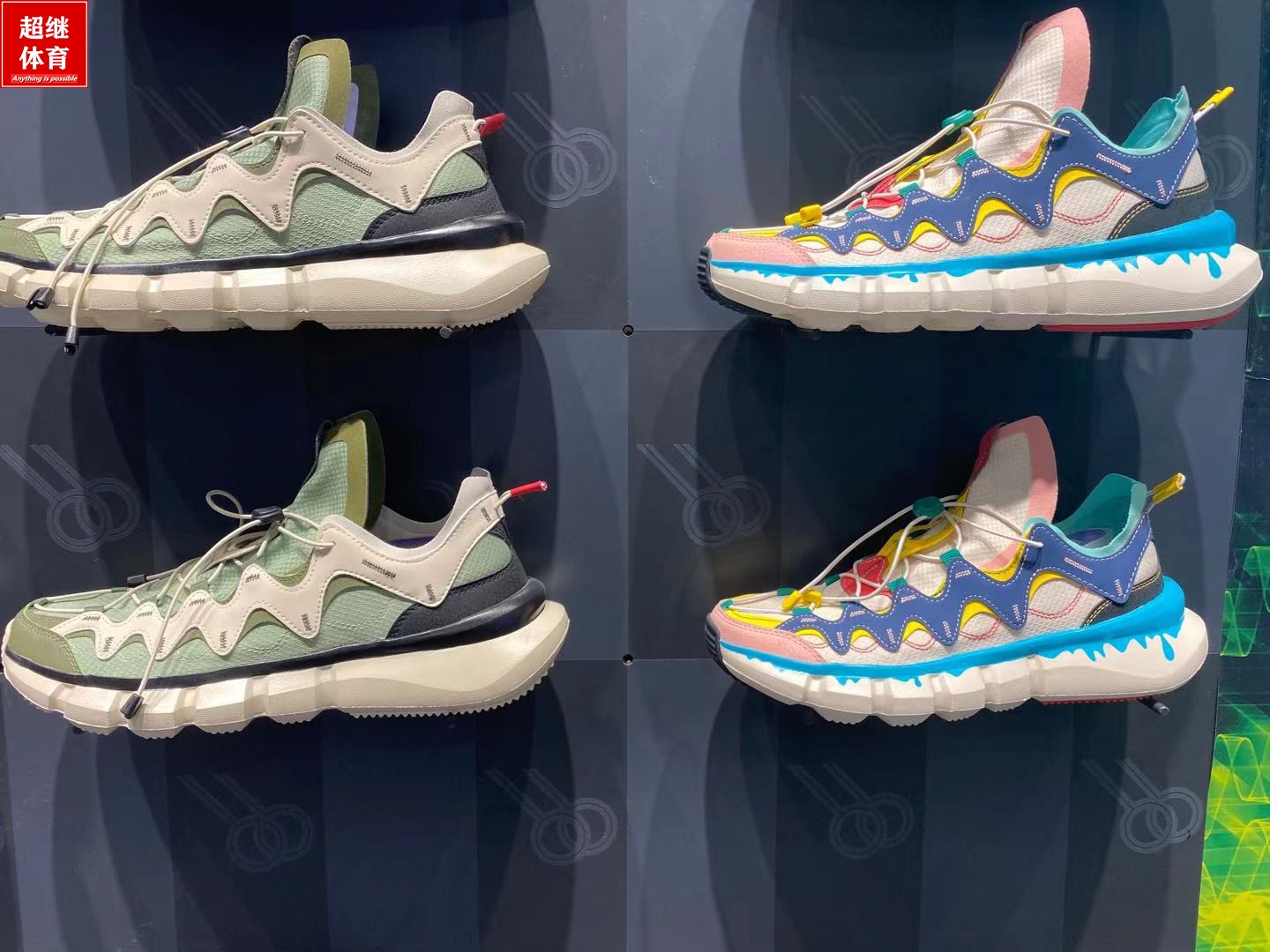 小红书爆款李宁悟道轻跑ABCS044