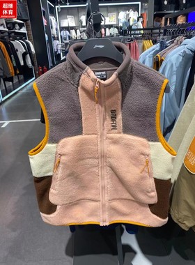 李宁针织马甲男2021冬款反伍BADFIVE篮球宽松摇粒绒运动服AMDR045