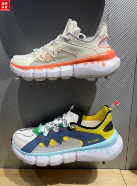 李宁2023夏新款肖战同款男女运动鞋悟道2.3韦德休闲鞋ABCT050/049