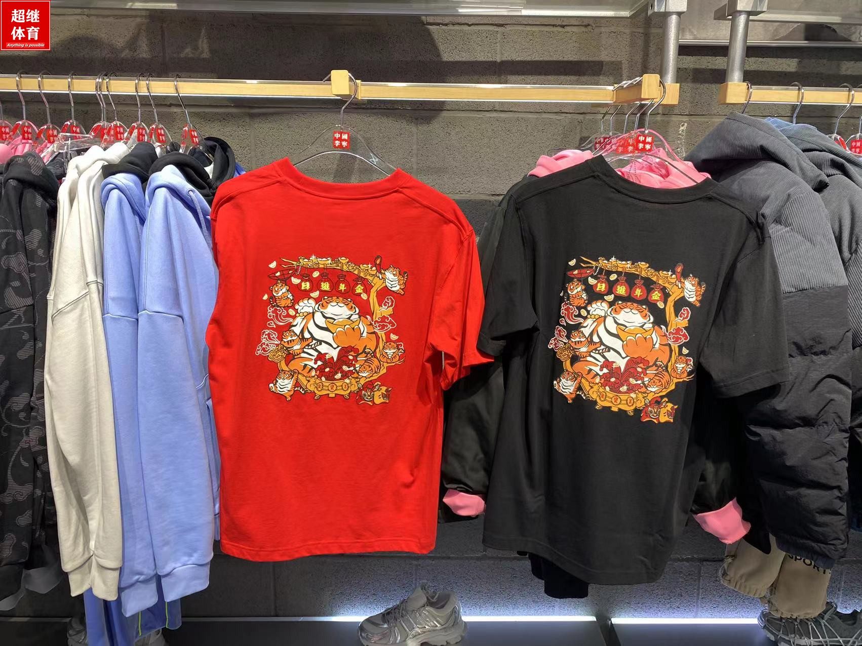 宽松短袖2022年春季新年款