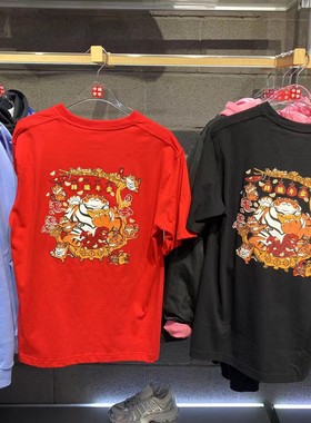 李宁日进斗金T恤男2022年春季新年款虎年大红刺绣宽松短袖AHSS053