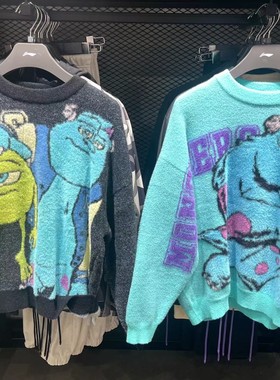 李宁X怪兽大学联名男女同款编织衫2023秋冬新品宽松毛衣AMBT141