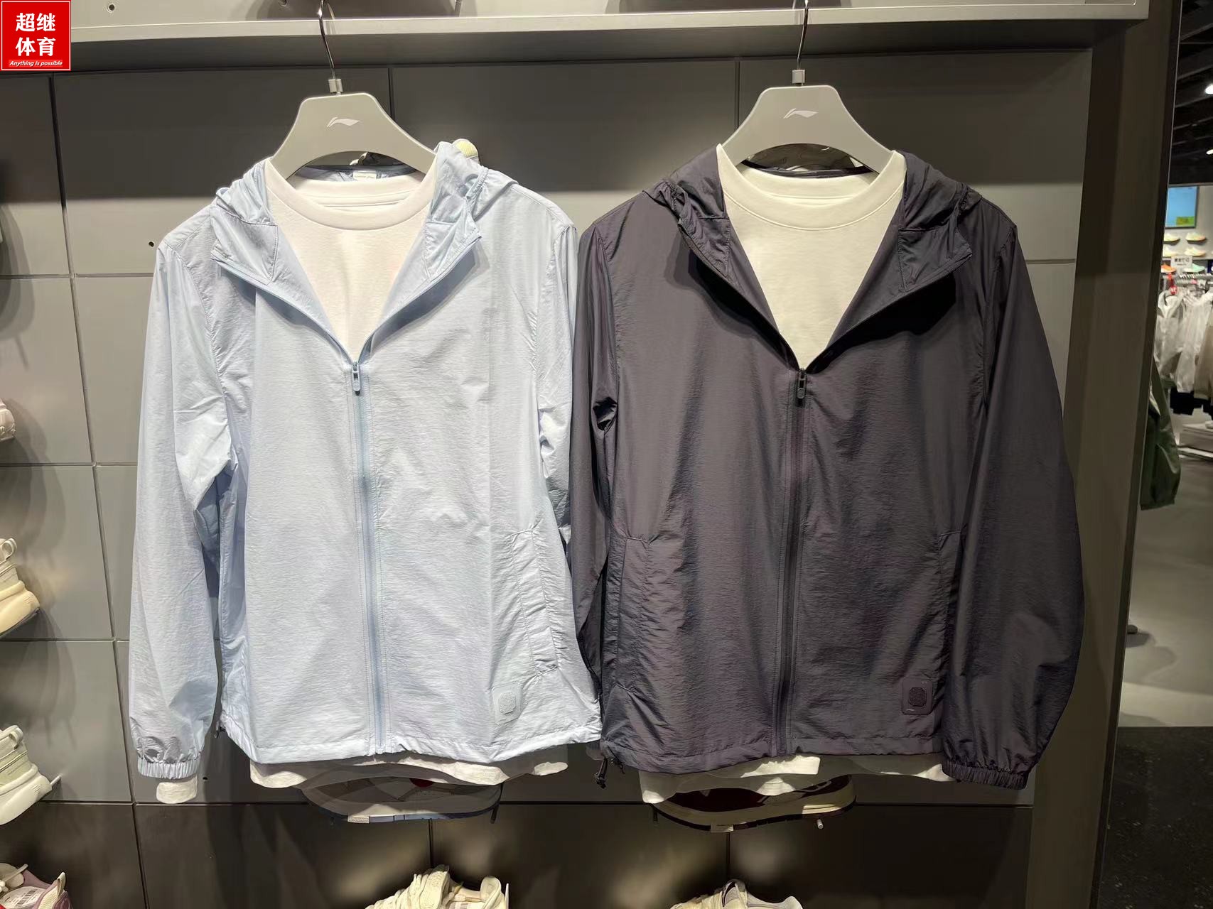 李宁中国色系列运动风衣男子2024夏新品轻薄舒适防晒外套AFDU361