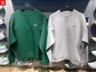 李宁中国文化系列男女同款卫衣2023新品舒适宽松套头卫衣AWDT379