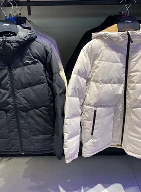 李宁羽绒服 2022冬季新款男子防泼水立体裁剪鸭绒短羽绒服AYMS013