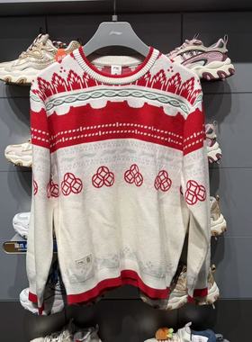 李宁编织衫 2026春季新品中国文化系列故宫联名男子编织衫AMBW049