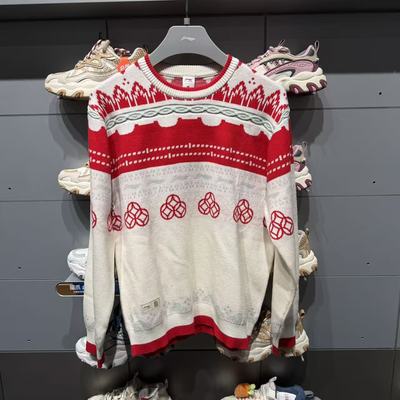 李宁故宫联名男子编织衫AMBW049