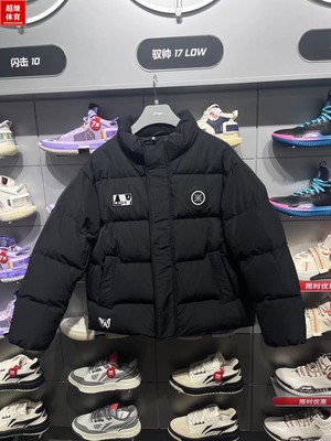 李宁短羽绒服男防风保暖AYMT153