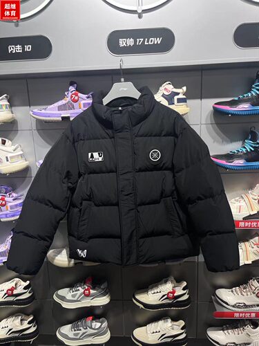李宁短羽绒服男防风保暖AYMT153