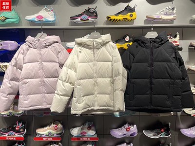 李宁23冬健身休闲羽绒服AYMT090