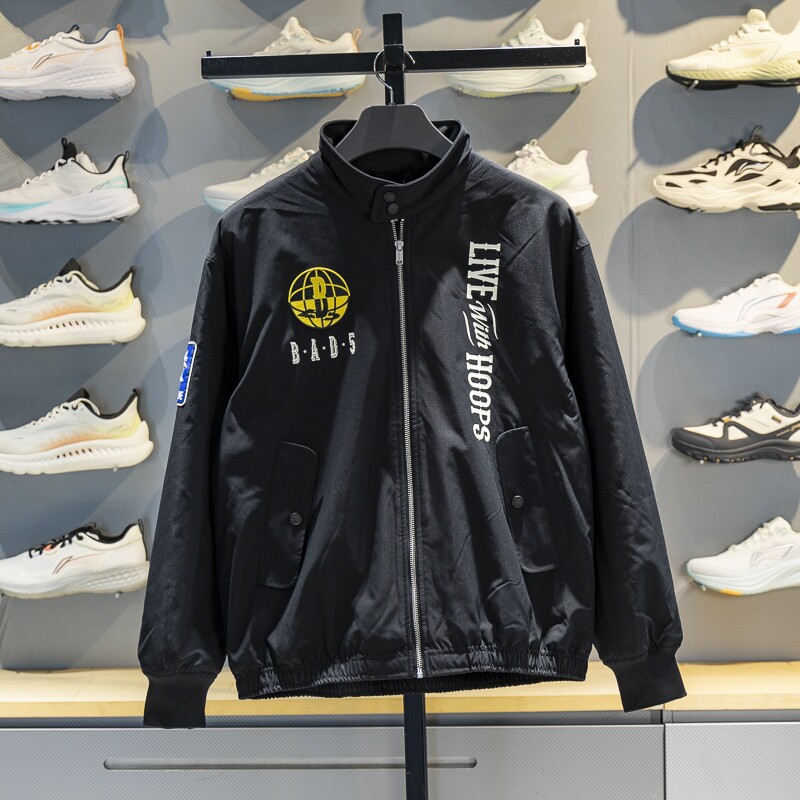 李宁休闲外套男子2026春季新款反伍系列加绒宽松立领夹克AFDW069