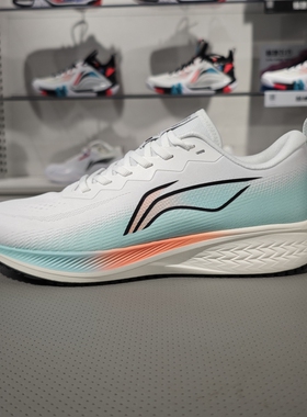 李宁赤兔6竞速跑鞋男子2023新款减震回弹透气低帮运动鞋ARMT015