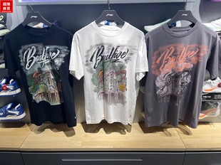 潮流短袖 李宁T恤 反伍BADFIVE男子纯棉时尚 新款 AHST509 2023秋季