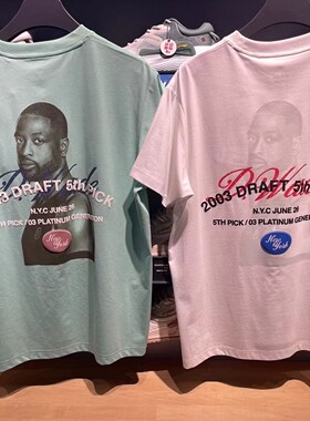 李宁男子短袖t恤韦德系列2023夏季新品宽松休闲运动文化衫AHST533