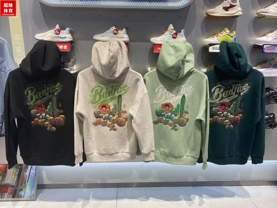 李宁运动服套头连帽卫衣AWDS657