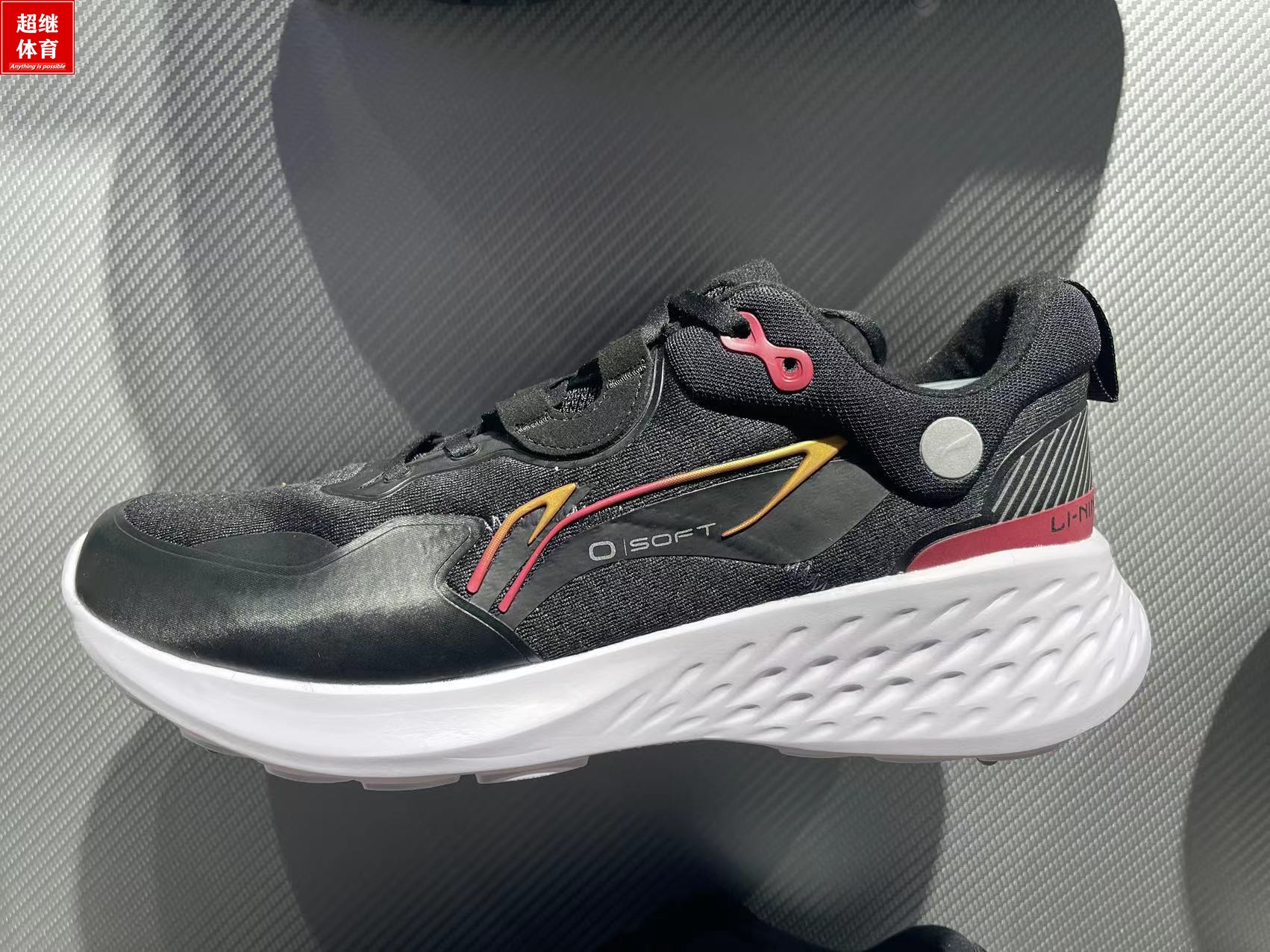 李宁23轻质缓震跑步鞋AGLT007
