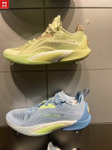 24李宁篮球鞋闪击10减震ABAU021